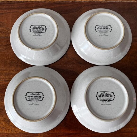 Set of 4 Noritake Desert Flowers Rim Fruit Dessert Bowl 5 5/8” Sauce Daisy 8341 - Picture 7 of 9